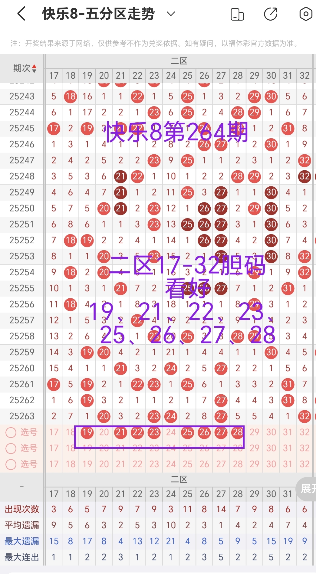 https://f.yddtiyu.com/info/1759619345565d9357593-8224-4968-bb6a-71c01ac50bc4.jpg