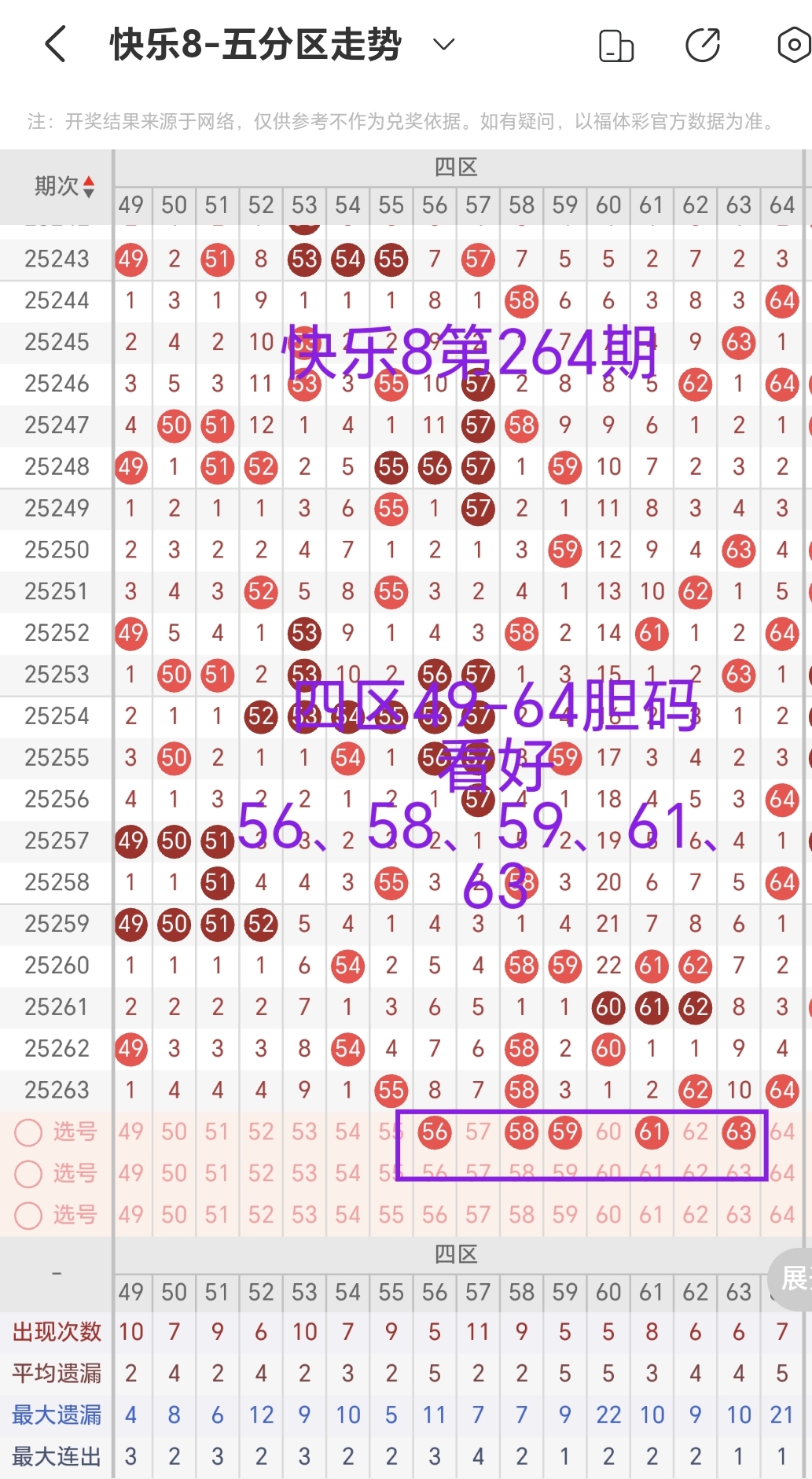 https://f.yddtiyu.com/info/1759619366645dc0a4b9c-28d7-4cd9-bdb1-1191e67627a4.jpg