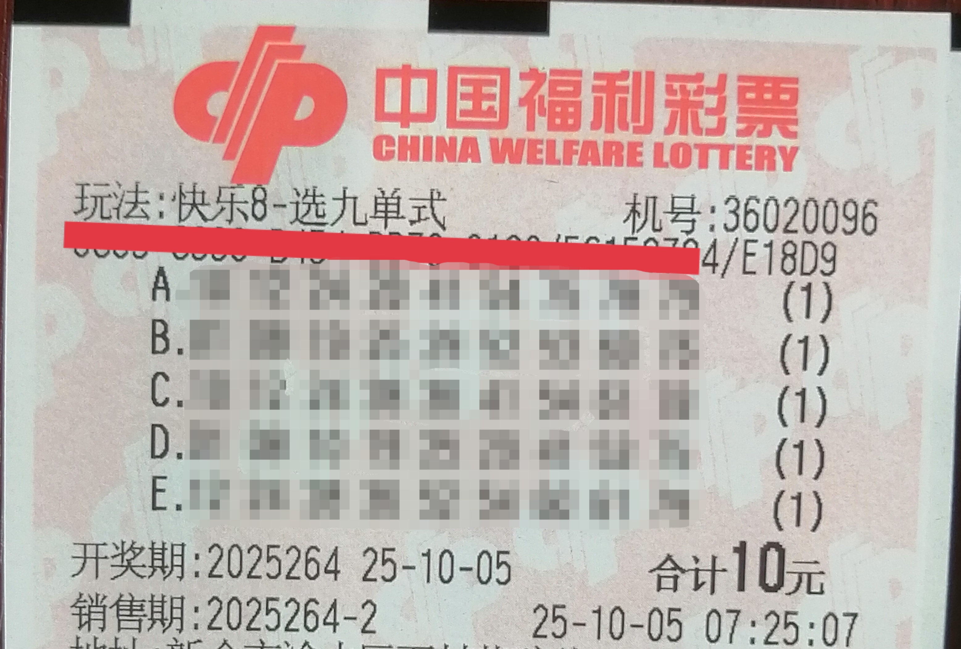https://f.yddtiyu.com/info/1759626185497e20e5f51-81d0-462f-8b25-81805885733a.jpg