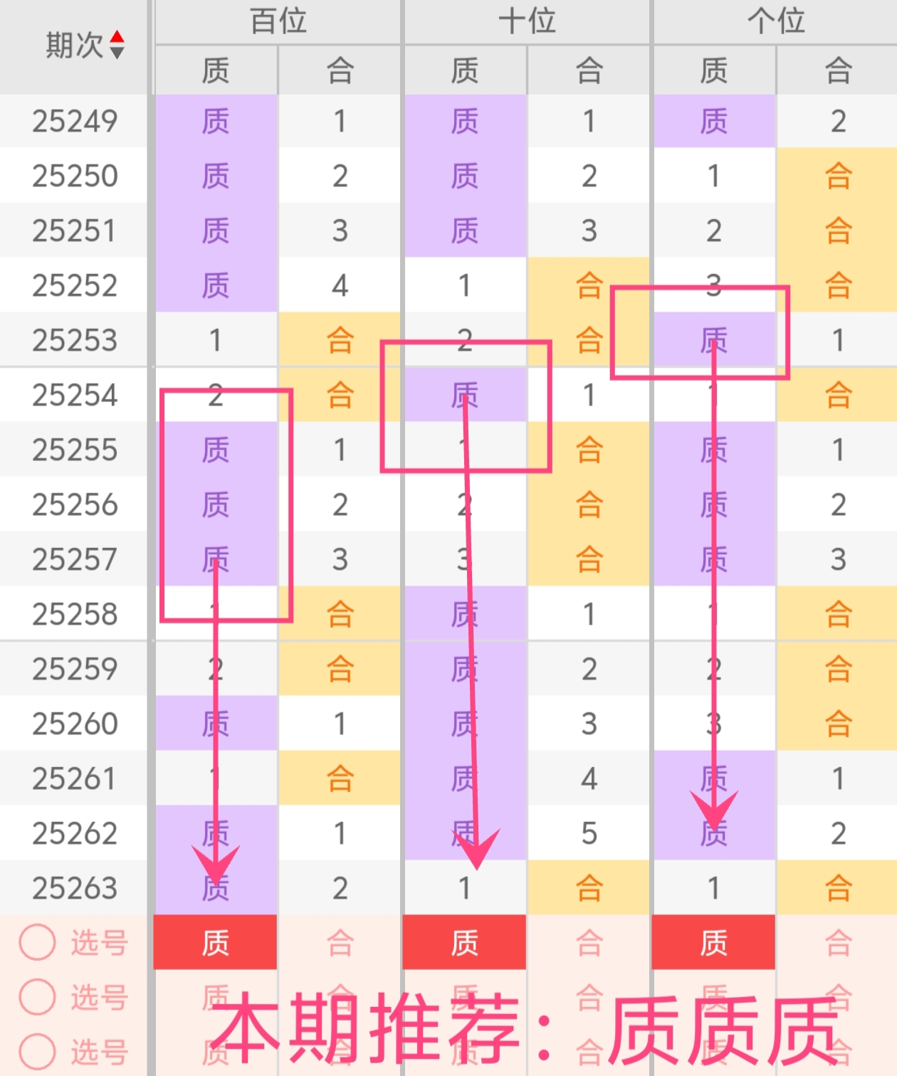 https://f.yddtiyu.com/info/1759633233401c3522084-3b6c-49b5-bbda-e8cd988e77b6.jpg