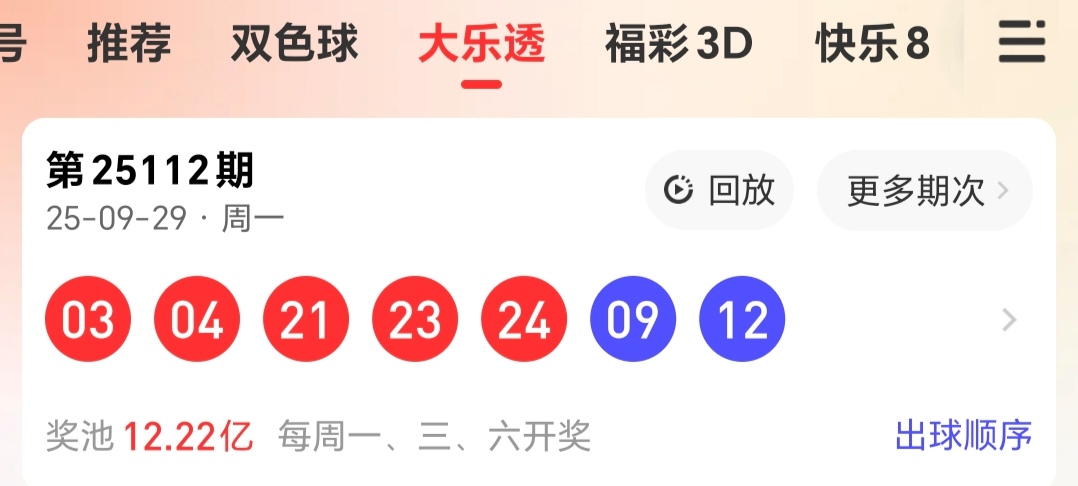 https://f.yddtiyu.com/info/17596608582946193f919-8fc5-43c1-89cf-e275c0aa2ea9.jpg