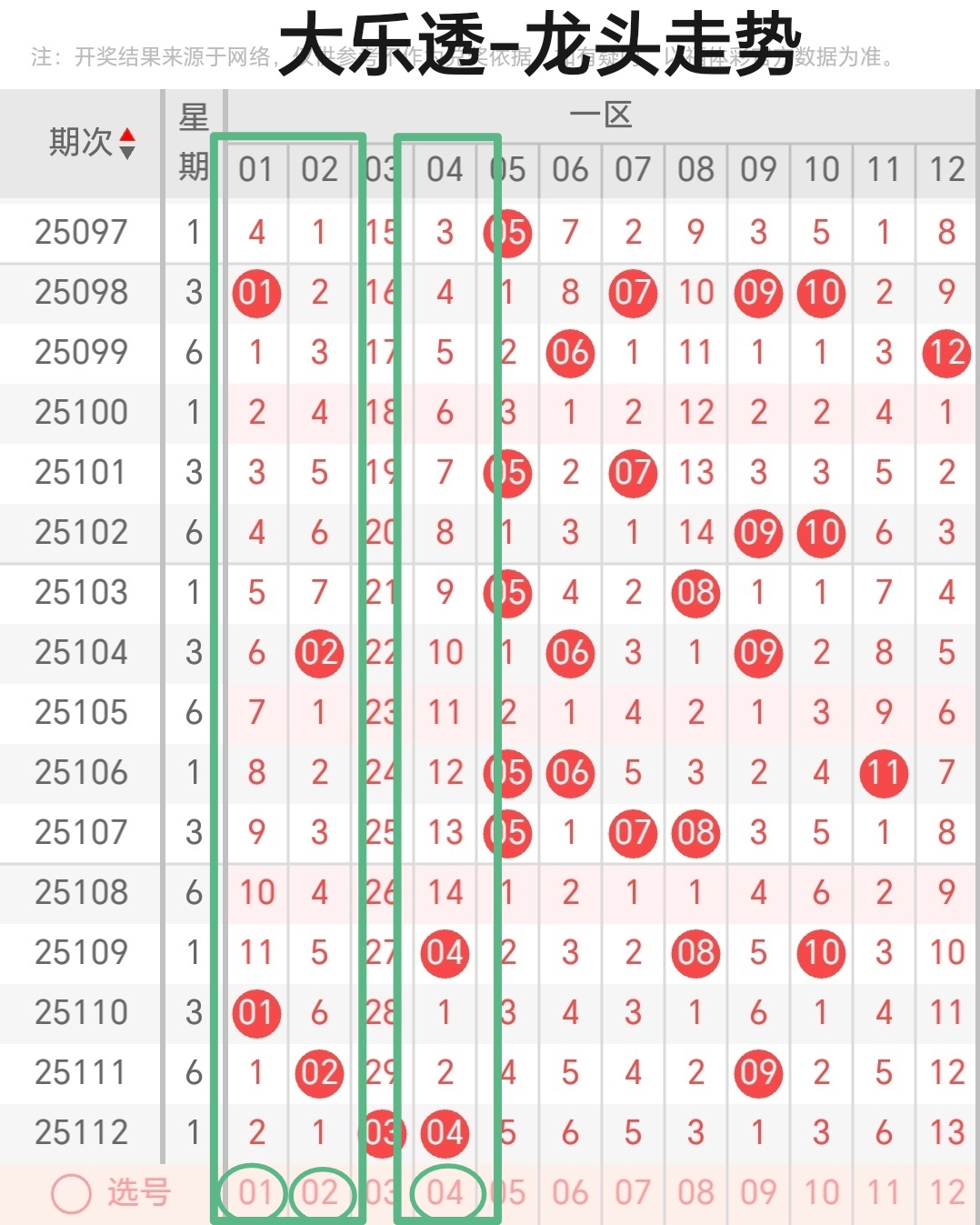 https://f.yddtiyu.com/info/17596608802388bc98d19-af64-4a4b-ad34-9d0b74350ee1.jpg