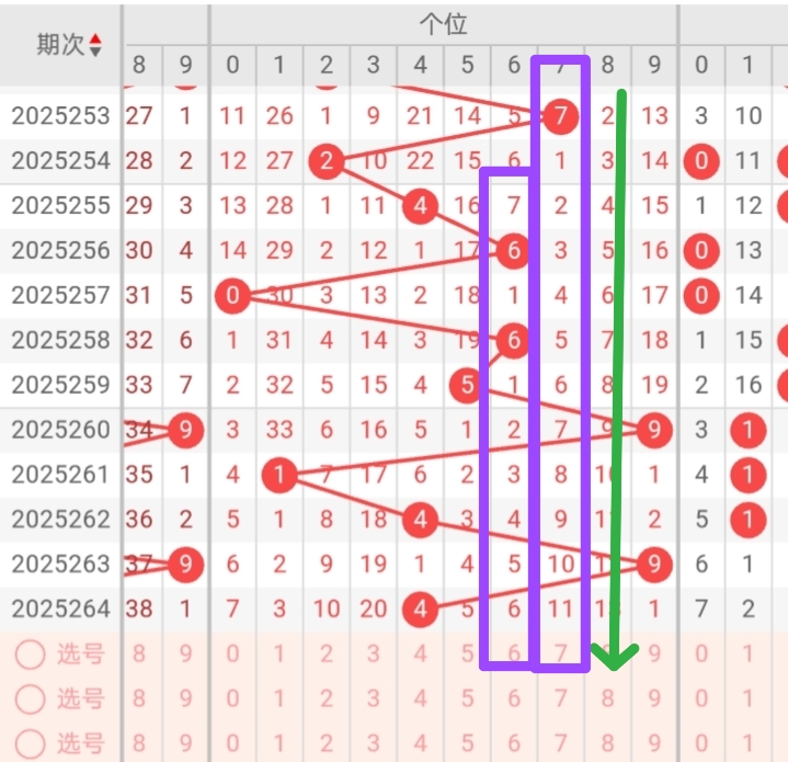 https://f.yddtiyu.com/info/1759676070925ae78dab1-7aa8-4ec3-8695-ca732ee58d2b.jpg
