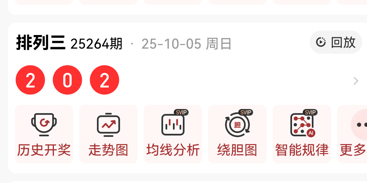 https://f.yddtiyu.com/info/17597091840967f9ba6a6-f481-4a78-b3d5-b4d1e97d3d81.png