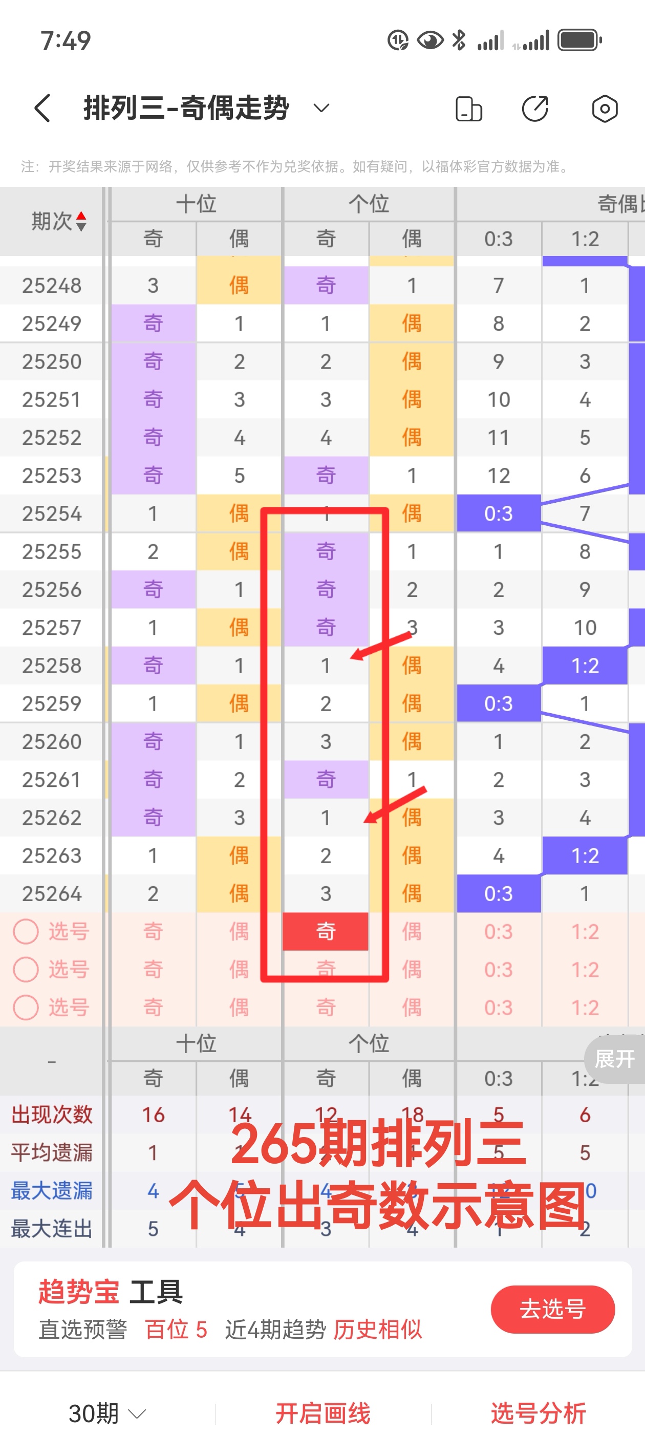 https://f.yddtiyu.com/info/17597092194834aee80f7-6425-429c-bde4-cc2a3101419d.jpg