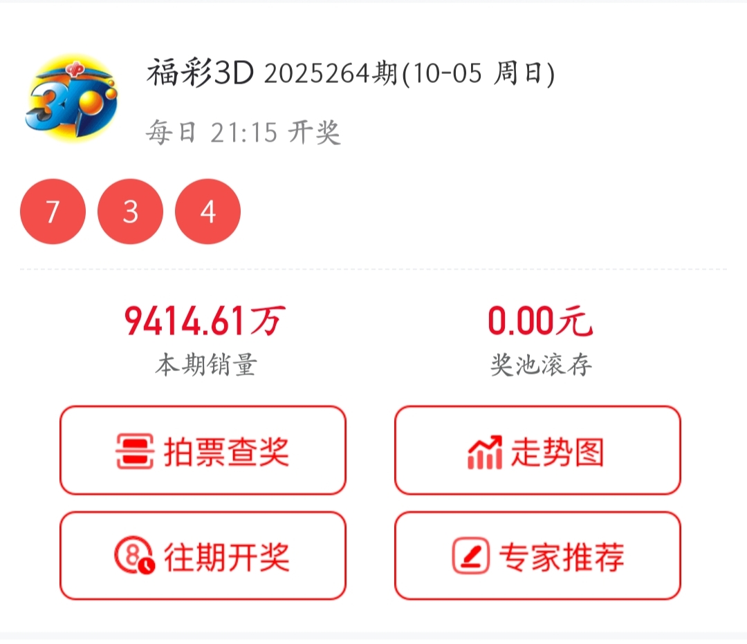 https://f.yddtiyu.com/info/175971699665437855d1b-e9b2-4cec-8410-0d9c39120572.jpg