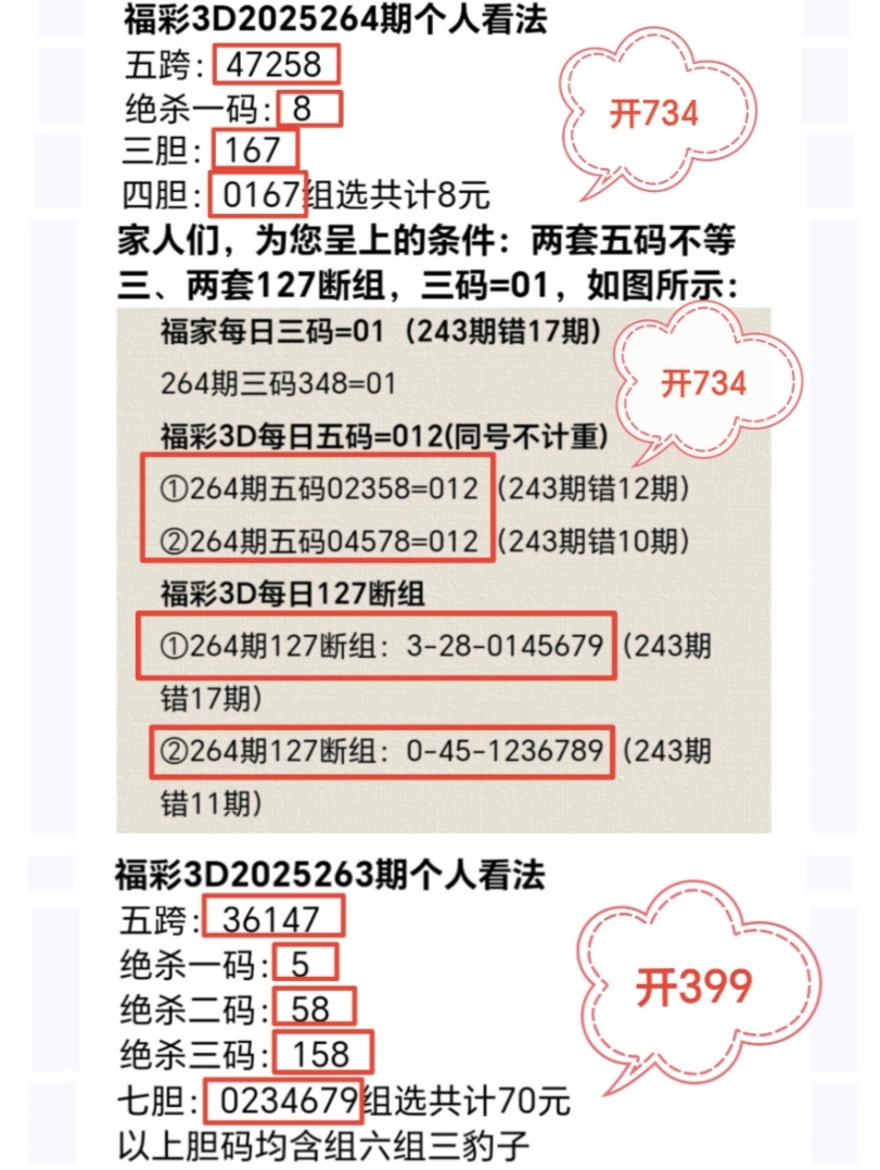 https://f.yddtiyu.com/info/175972201817142cfbaea-4ed6-4787-8dd9-fa3b7e21e748.jpg