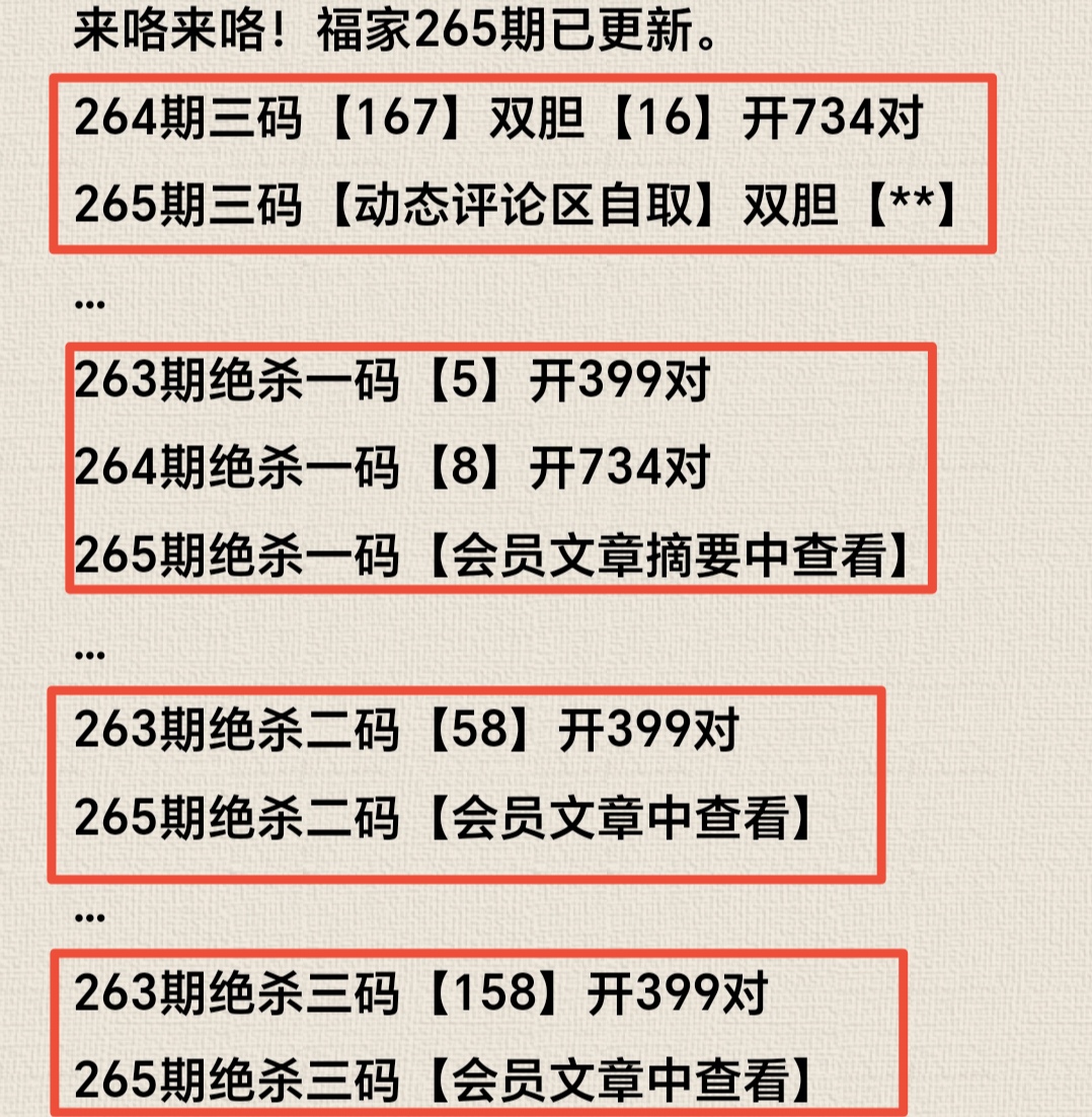 https://f.yddtiyu.com/info/17597220690569036fe3b-6592-4442-b798-5994adc2559a.jpg