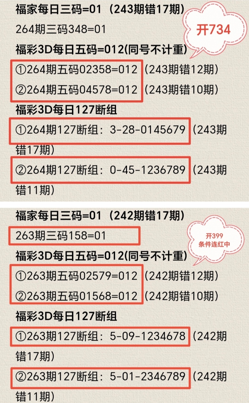 https://f.yddtiyu.com/info/1759722138857dcabb3fb-3af5-43a0-8d65-e366a478da67.jpg