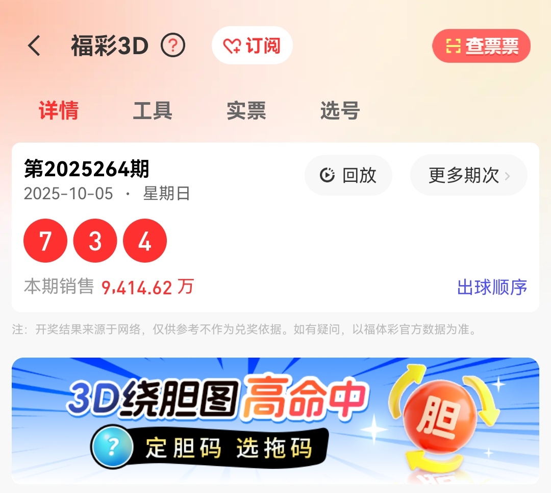 https://f.yddtiyu.com/info/1759724301116e37b9871-9c49-4d2d-9ad1-4b8af4197334.jpg