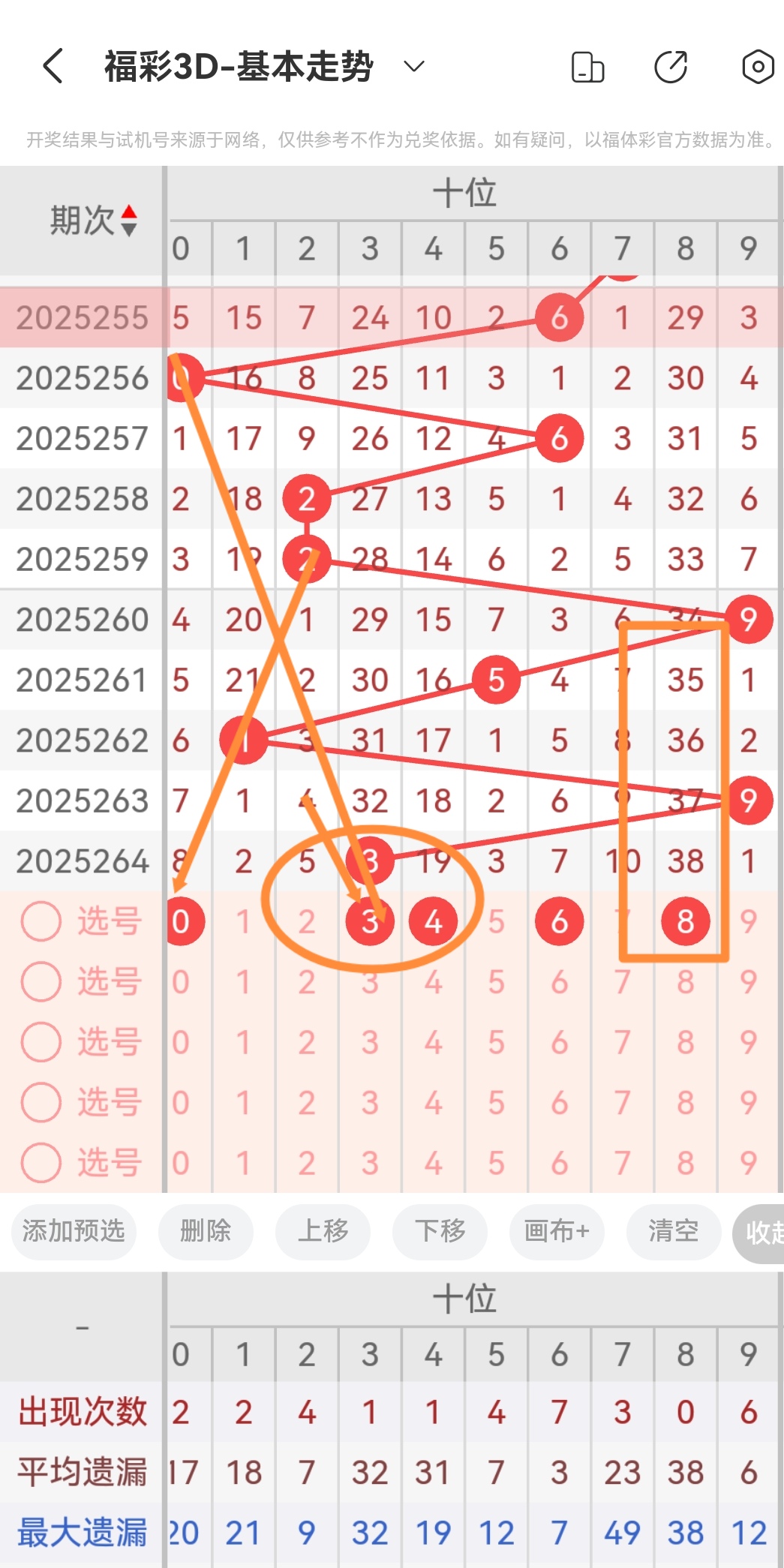 https://f.yddtiyu.com/info/1759724339395e819b43e-5c9e-48cd-ba2b-160685ecbc47.jpg