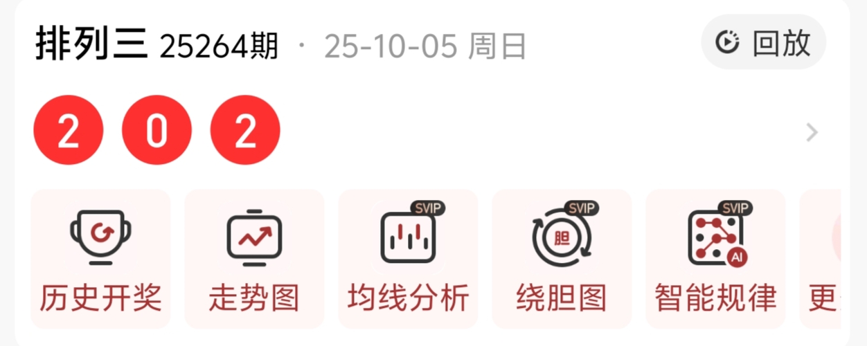 https://f.yddtiyu.com/info/1759724800558e2f407dc-1e55-45e7-a0c4-18ded71a30ed.jpg