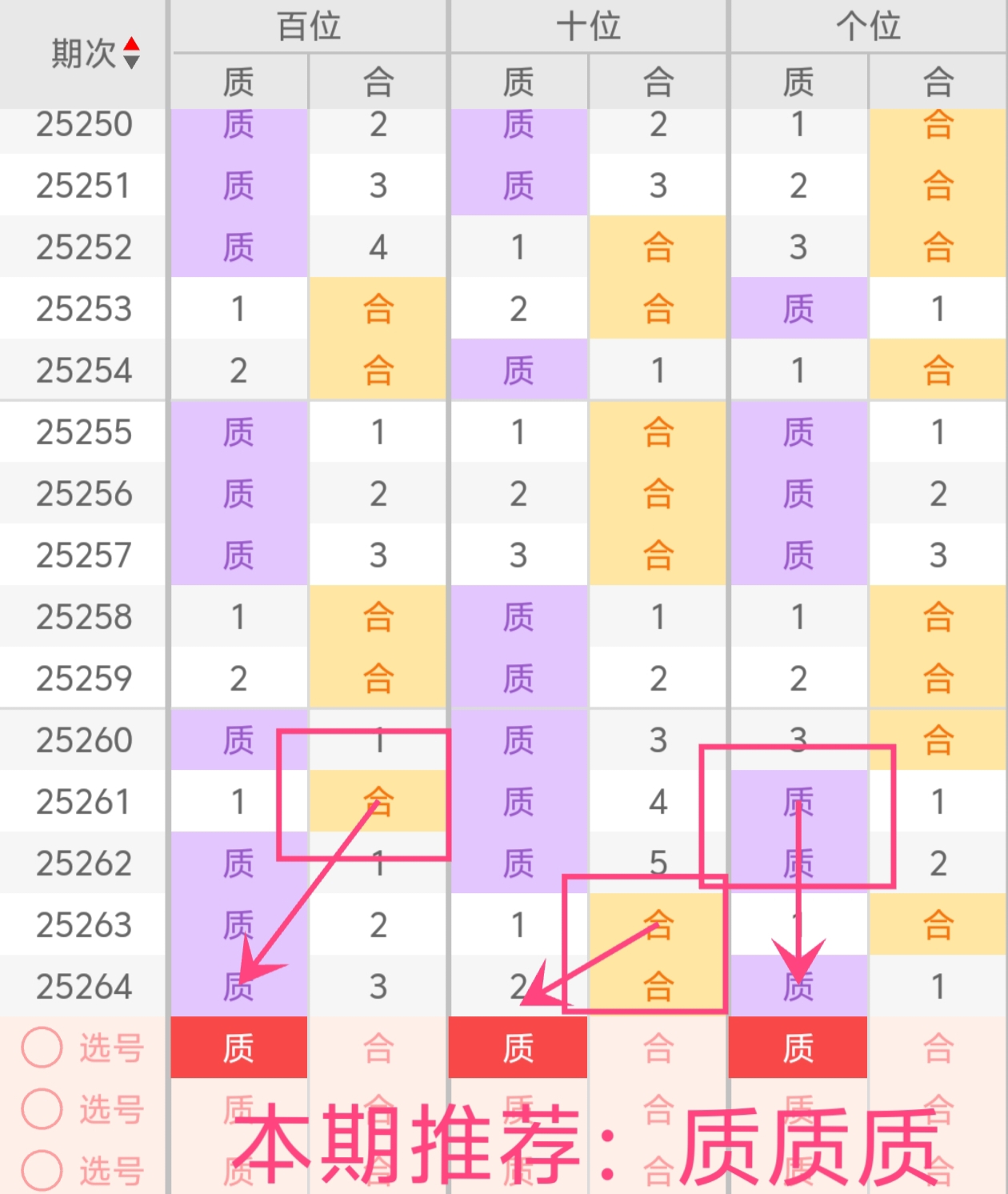 https://f.yddtiyu.com/info/17597249017204c527d0f-c332-4ca7-83e3-877f355261b2.jpg