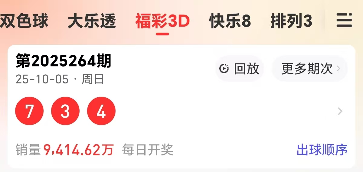 https://f.yddtiyu.com/info/1759727465630d1893b4a-b51f-4a09-9b3d-07259b995a6b.jpg