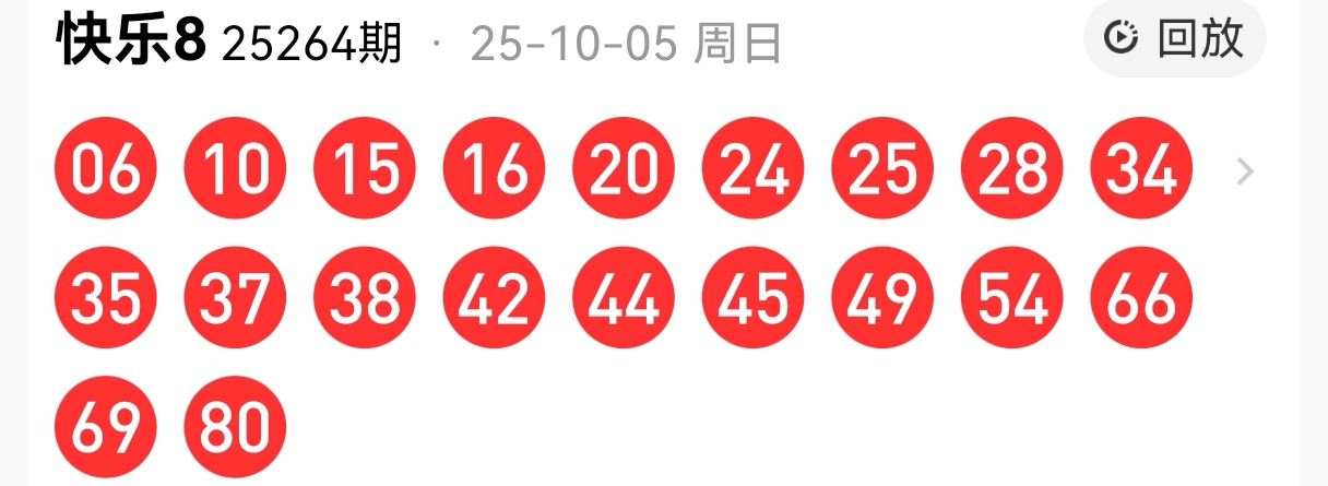 https://f.yddtiyu.com/info/17597352041922d44d6e1-ca32-4403-b41c-8c77e126e560.jpg
