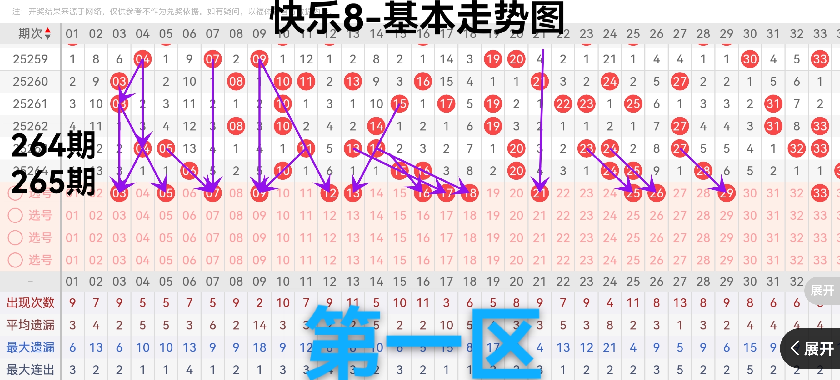 https://f.yddtiyu.com/info/1759735226714d9c64dbb-711a-4285-bb3a-618526ecb52b.jpg
