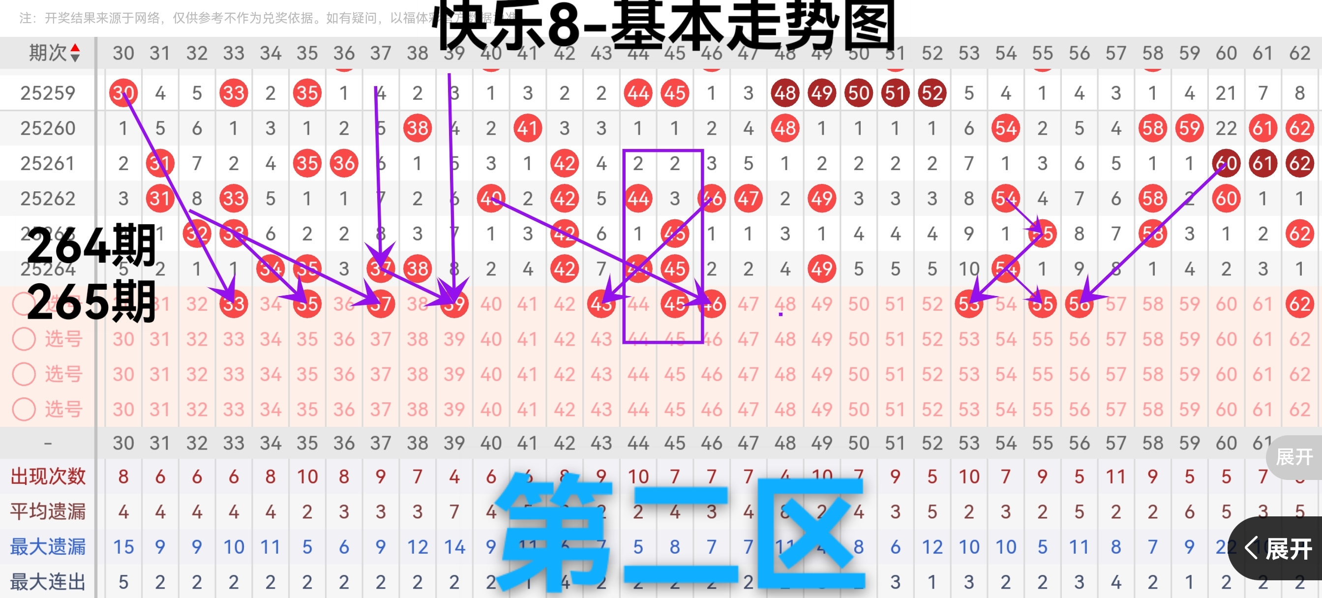 https://f.yddtiyu.com/info/1759735250035288e4a68-d89c-4e94-a763-9f90cb6e35a6.jpg