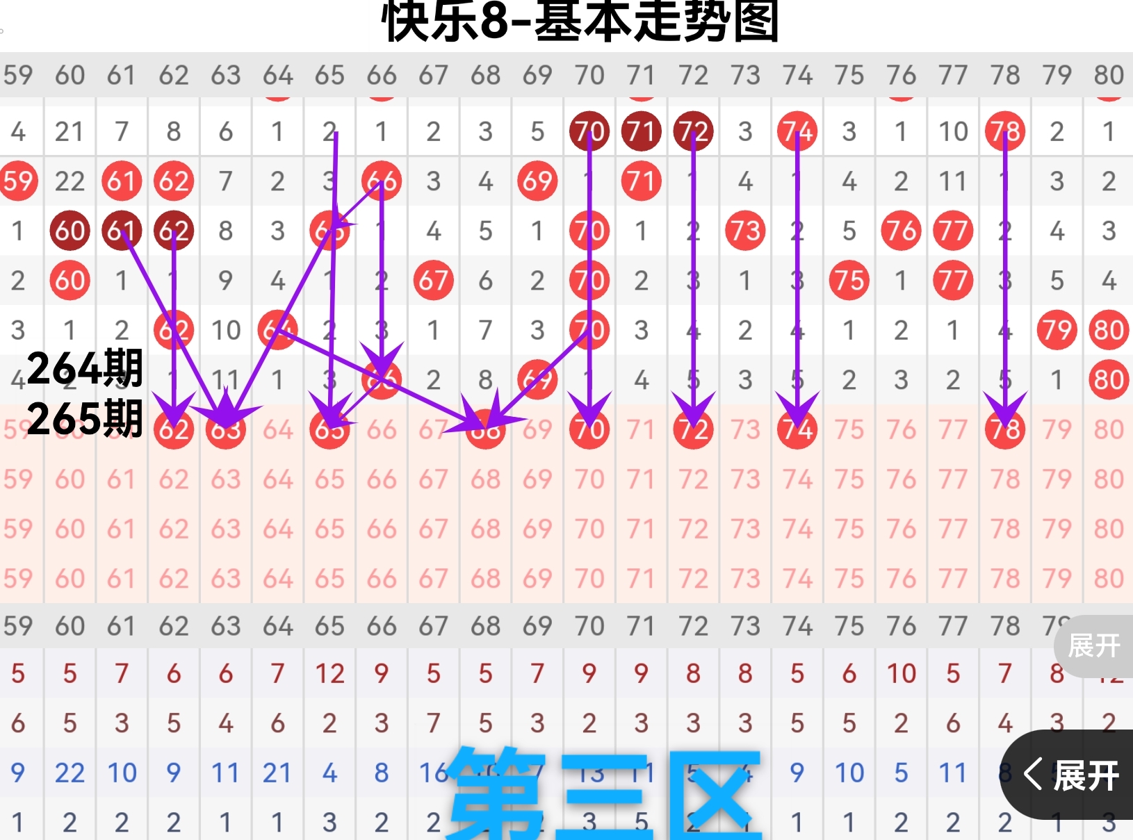 https://f.yddtiyu.com/info/17597352727828d387917-1363-42b0-91b9-b395dd04d5e4.jpg