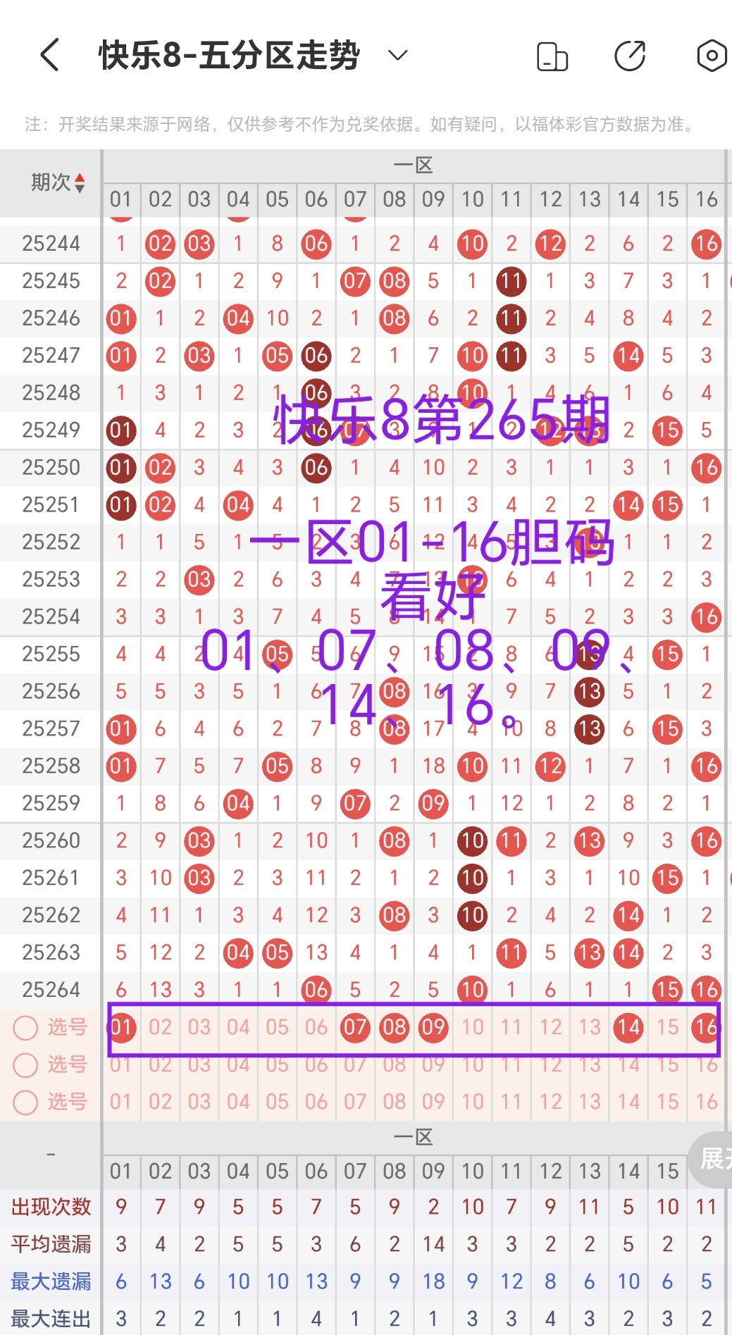 https://f.yddtiyu.com/info/1759741008973b98f0461-935d-426b-9a04-7f61d84f55e7.jpg