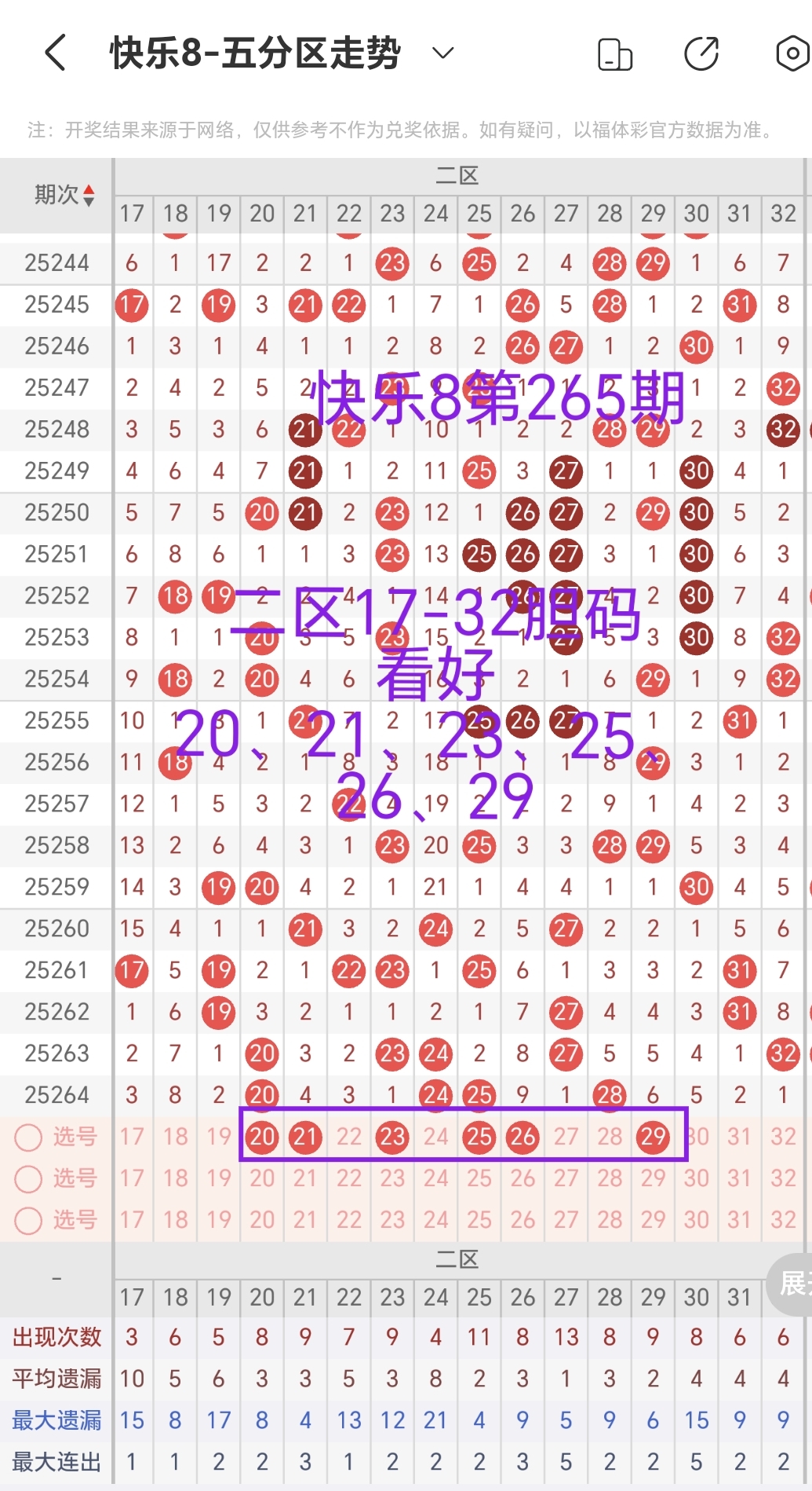 https://f.yddtiyu.com/info/175974102951776969fc7-6b04-41f3-ab69-baca4bcf3d61.jpg