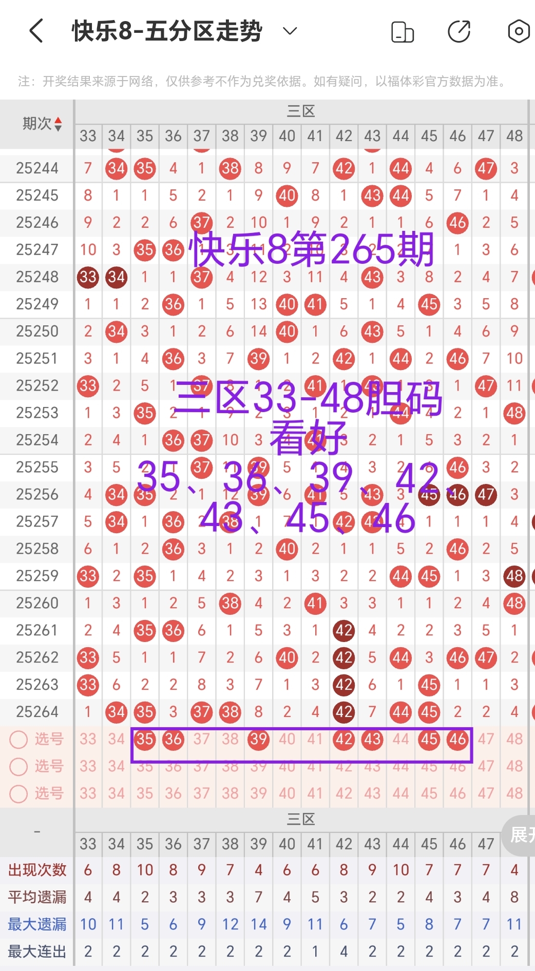 https://f.yddtiyu.com/info/1759741040156c4dab2a0-33d9-4805-b77e-e8ee84e98178.jpg
