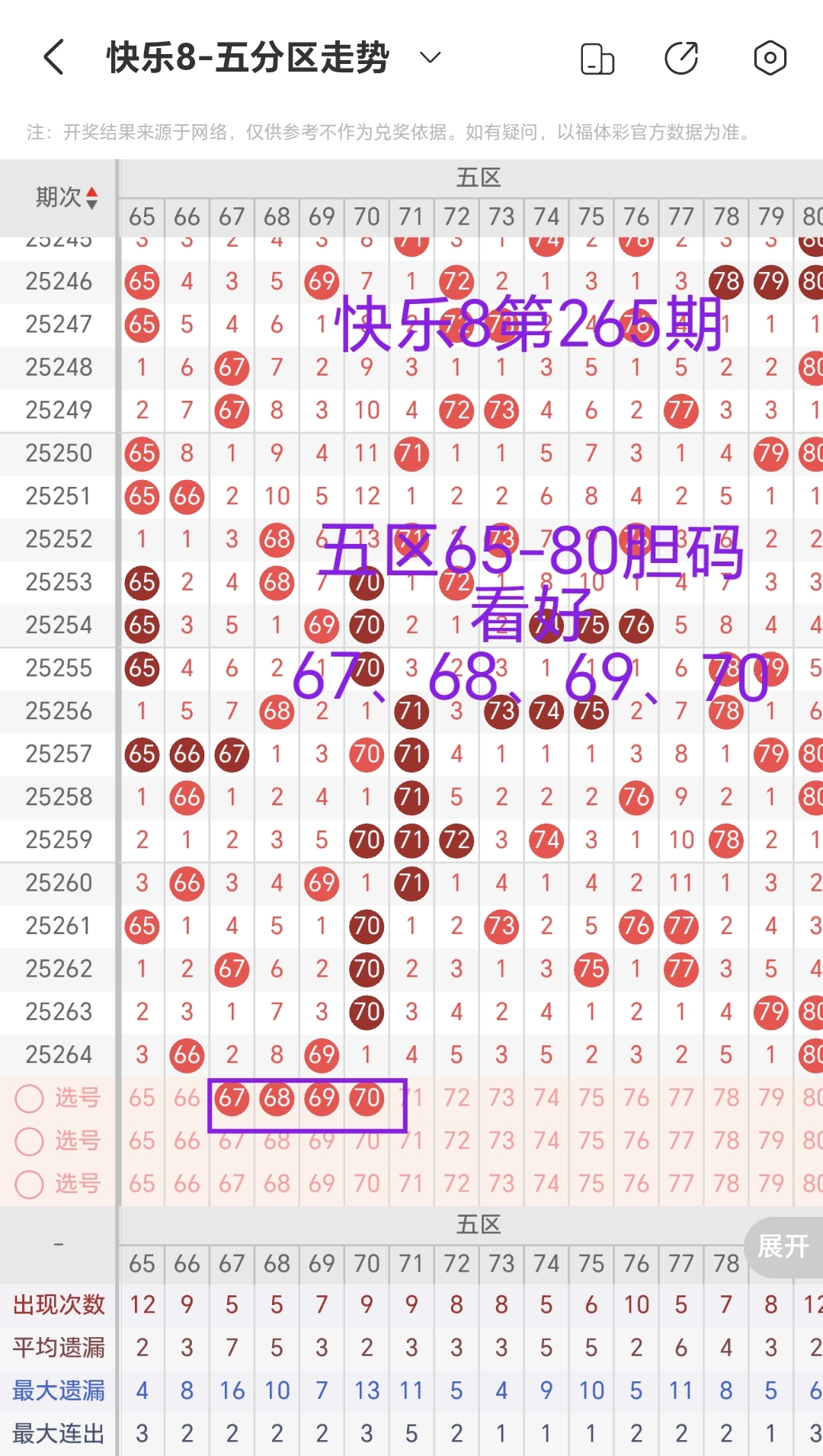 https://f.yddtiyu.com/info/1759741059854aedf74c0-fb05-422f-b570-d0d294253687.jpg