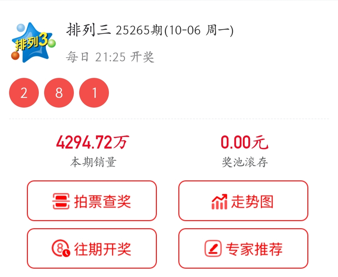 https://f.yddtiyu.com/info/1759763834499b733de74-8bd4-42dc-9e5f-31f1437d8d0a.jpg