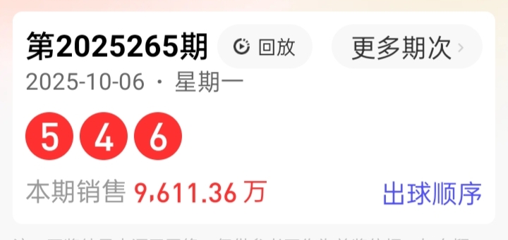 https://f.yddtiyu.com/info/17597691658575e3e3f3e-ebfe-4649-94ac-10eec2462ca3.jpg