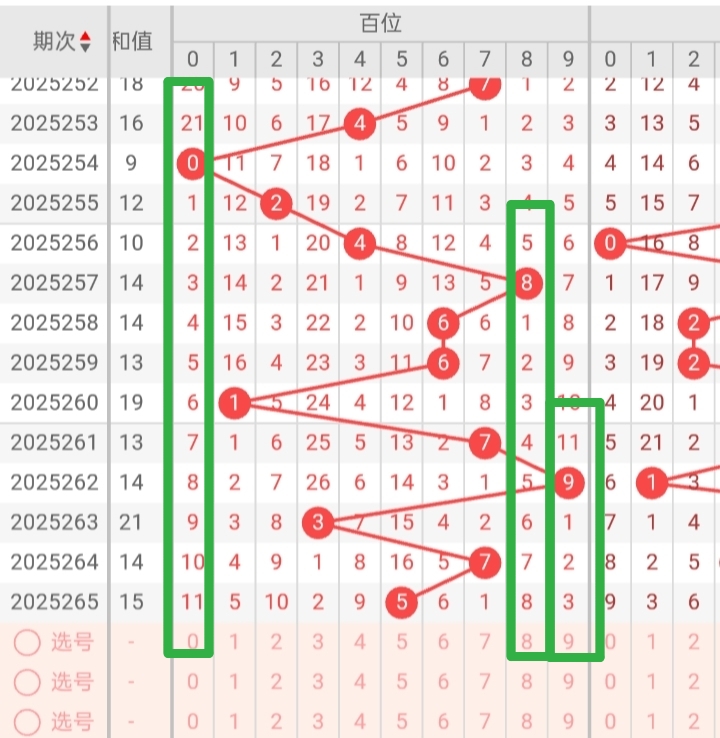 https://f.yddtiyu.com/info/17597700157707598dbed-3bbf-4d3f-9532-143ed8816529.jpg