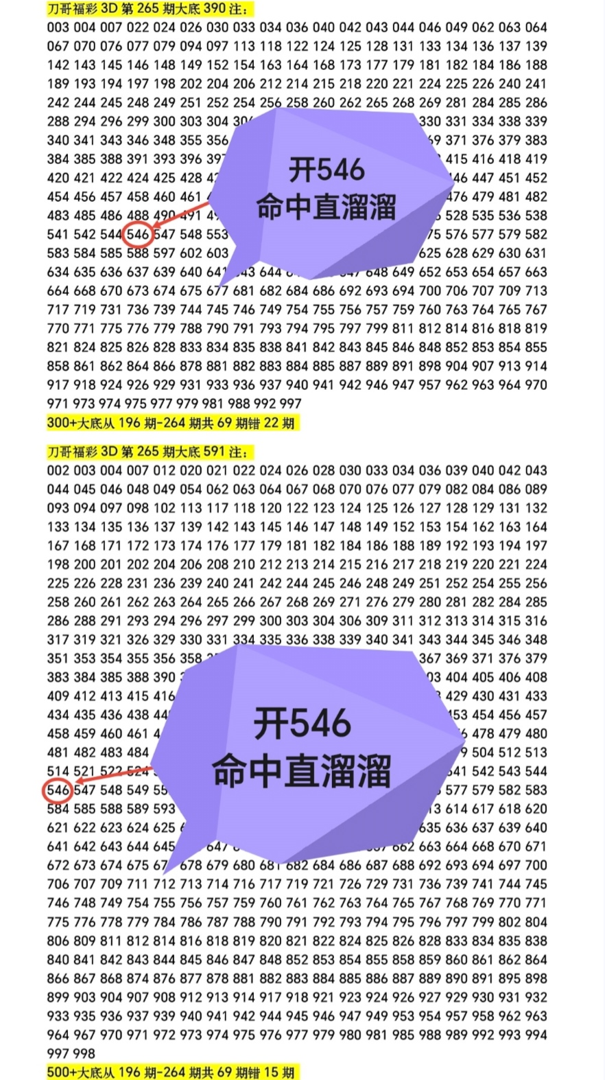 https://f.yddtiyu.com/info/17598031241406948fc98-ef00-421e-8e72-fce7336c1180.jpg