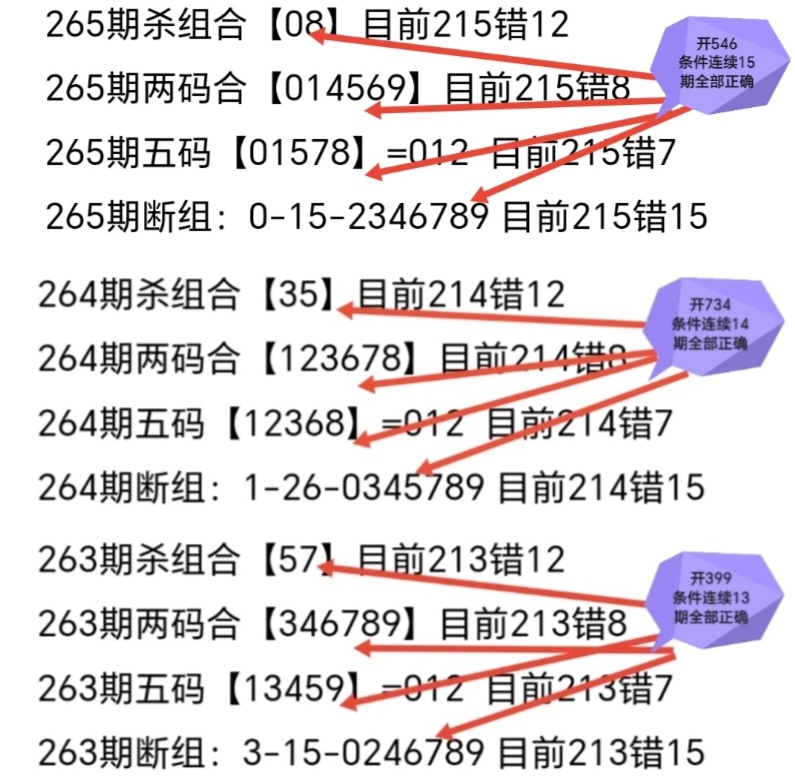 https://f.yddtiyu.com/info/1759803136515011e5416-7404-4174-973f-dd411c1c1981.jpg