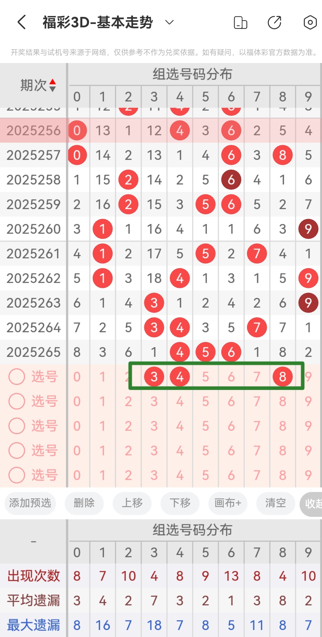 https://f.yddtiyu.com/info/17598060139865307cfd4-94d1-46fd-9f82-975b3b1babc9.jpg