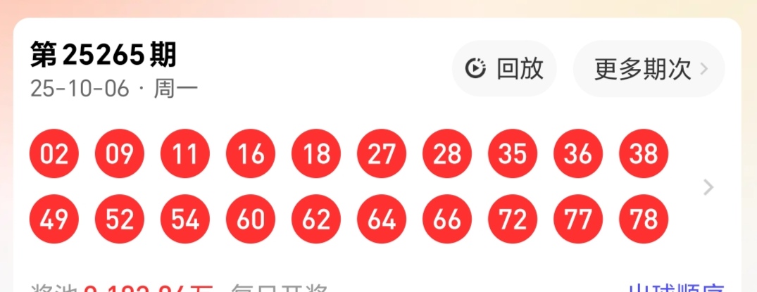 https://f.yddtiyu.com/info/175980627226184eca3b6-f855-4cc0-83b2-2d0819200b05.jpg