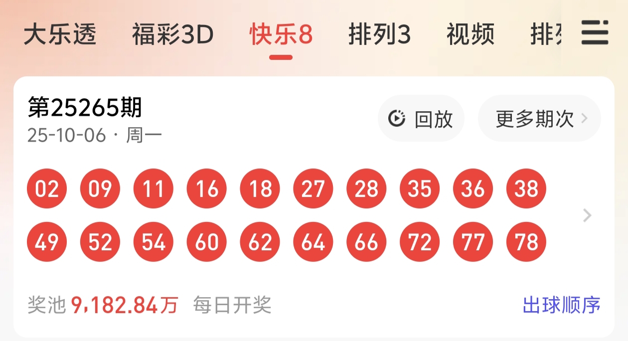 https://f.yddtiyu.com/info/1759807169785581bf816-ea4f-4216-947e-0c45221dc456.jpg
