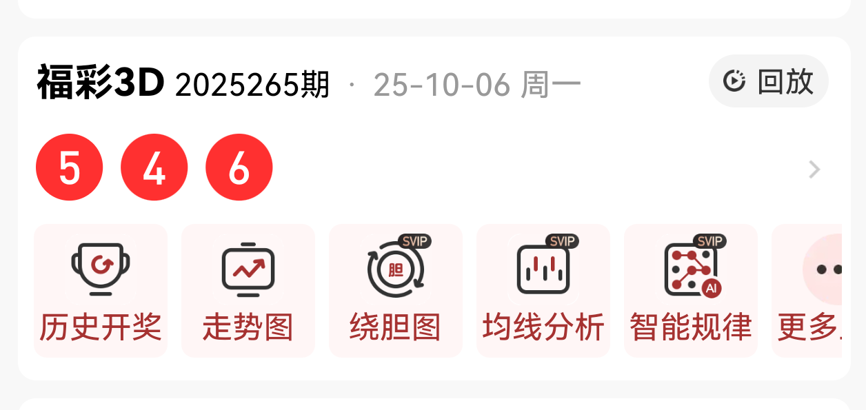 https://f.yddtiyu.com/info/17598080276213f594547-f883-48a5-82bf-5177b90ccacd.png