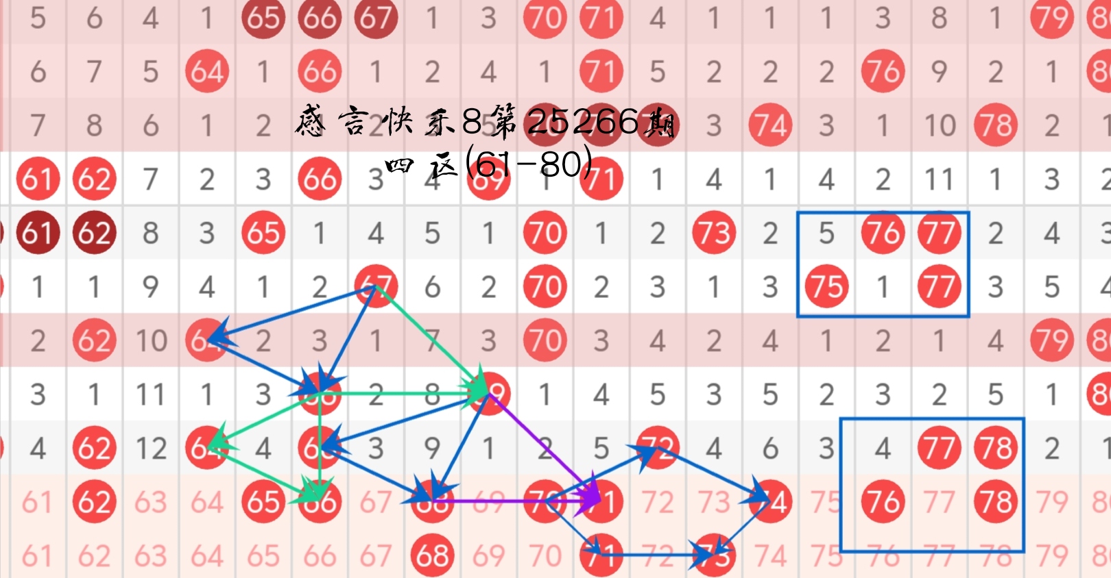 https://f.yddtiyu.com/info/1759811255923c51670ec-0fdf-459f-bb75-a52ef1e116b4.jpg