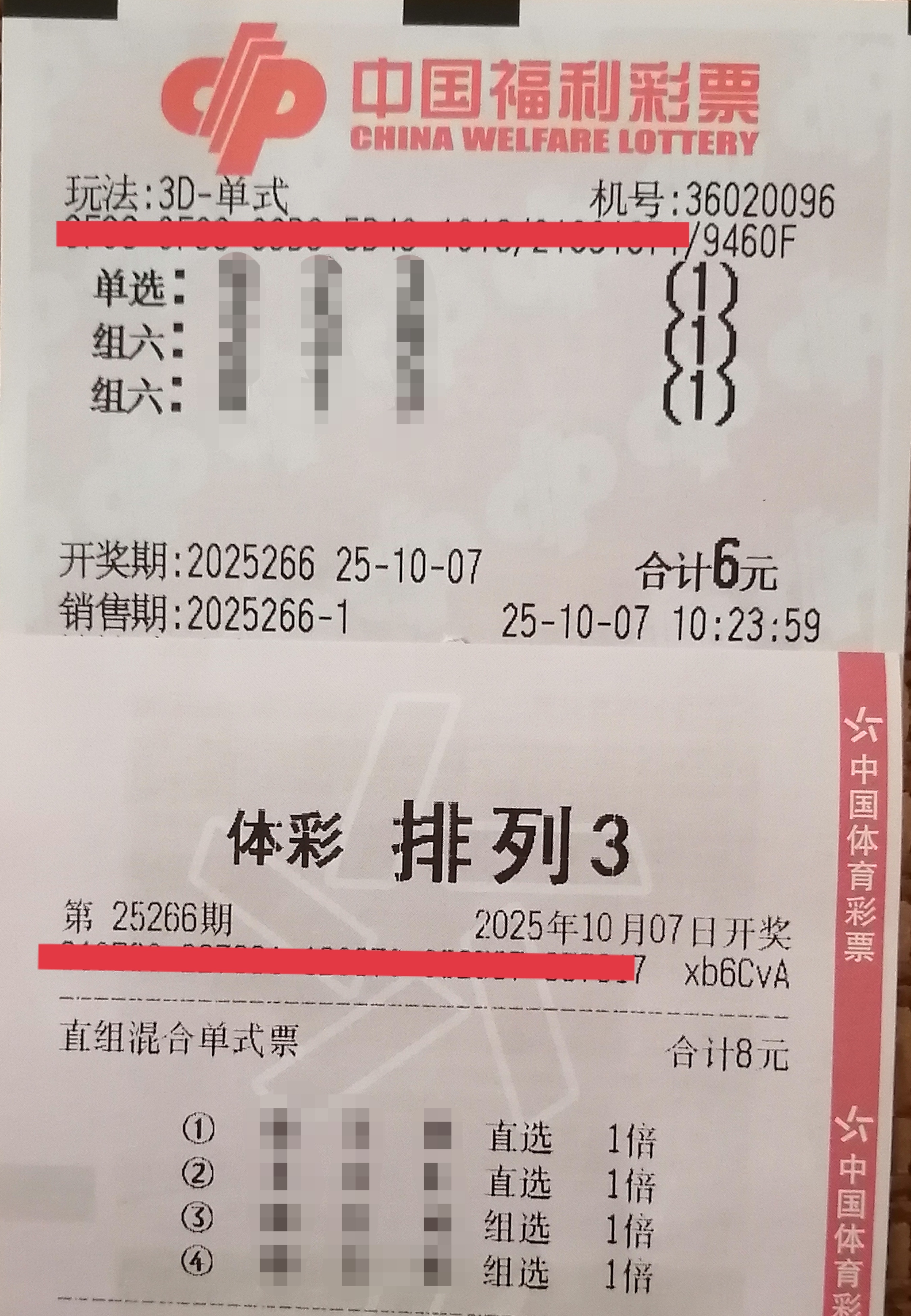 https://f.yddtiyu.com/info/17598131755761d7e900f-6e79-4163-ae26-243736bf5f33.jpg
