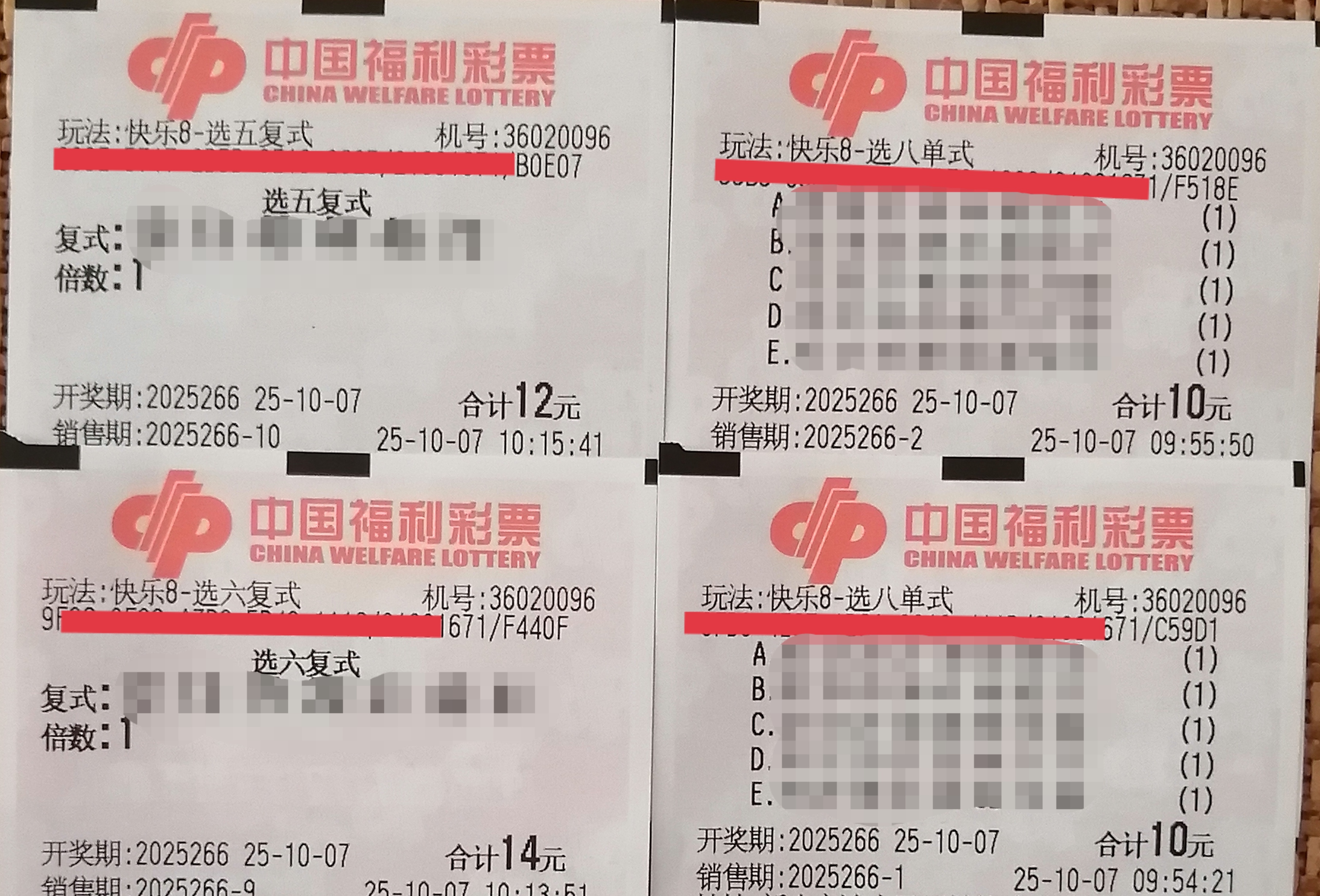 https://f.yddtiyu.com/info/17598133877288beeb8da-030b-4824-93a7-1cb57ae0e2d8.jpg
