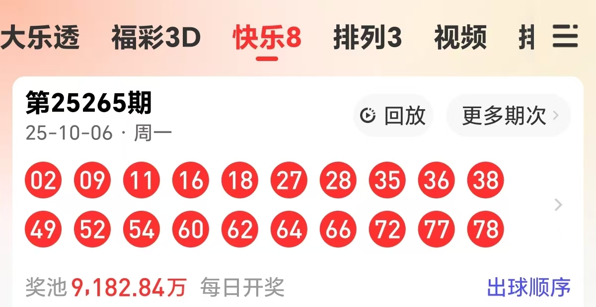 https://f.yddtiyu.com/info/1759813430578242a95ab-9423-48e3-aedf-bb739335aa03.jpg