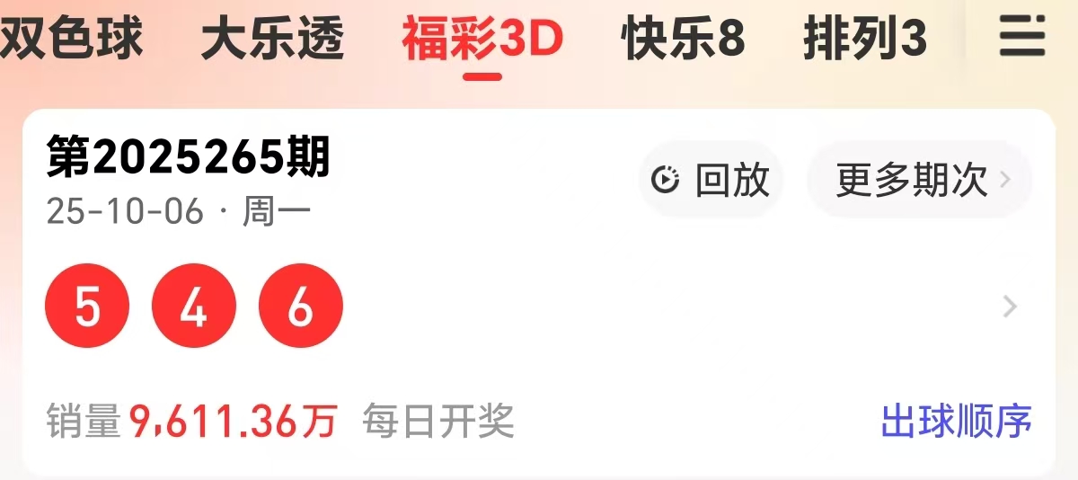 https://f.yddtiyu.com/info/17598138019411c8ae565-d094-48b0-89b3-c5fdc30cda8c.jpg