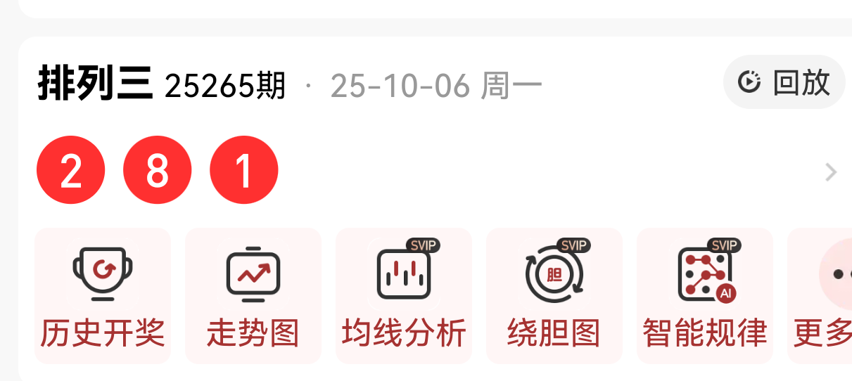 https://f.yddtiyu.com/info/17598144344017e9580eb-cbd3-4c75-b297-f04f0f50e8cd.png