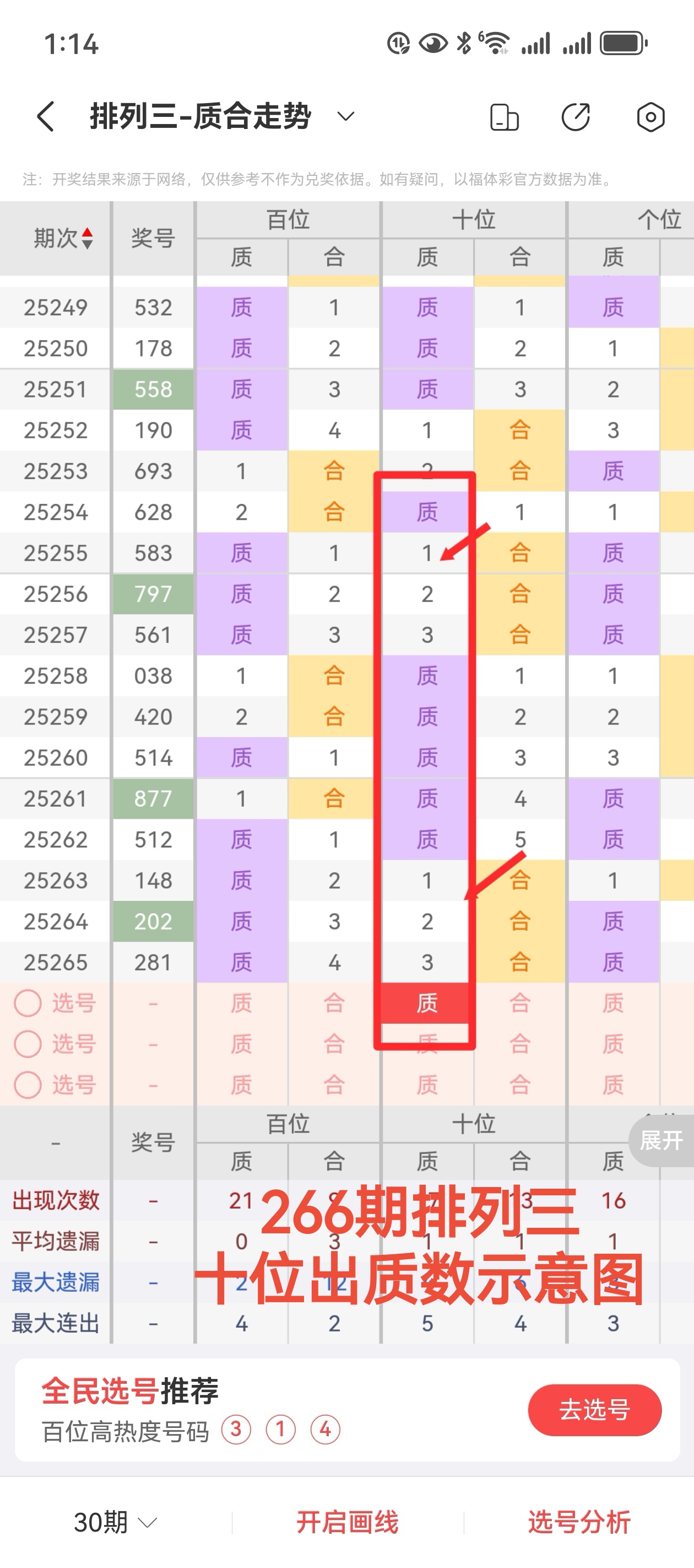 https://f.yddtiyu.com/info/175981446983323a62b9c-45af-449a-aa36-20d4ba2774e6.jpg