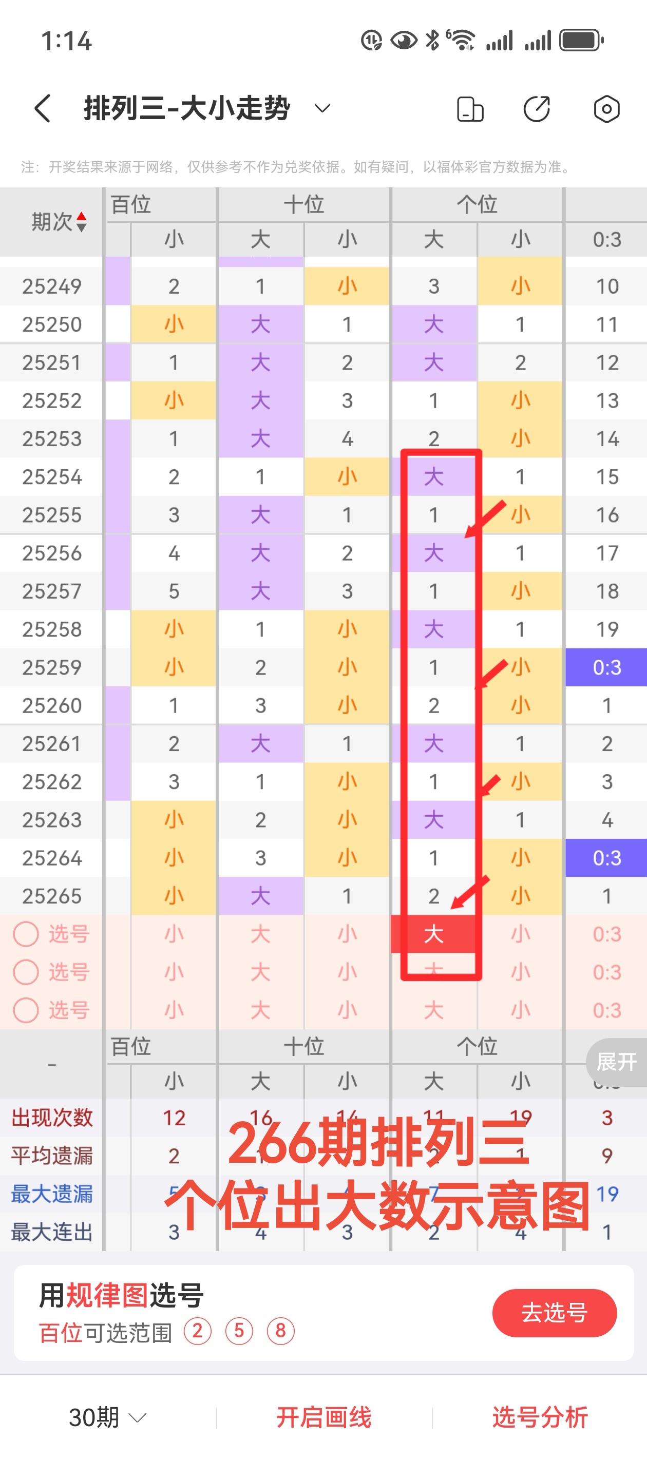 https://f.yddtiyu.com/info/175981451204338ec237c-5d63-4b53-ab90-74f2a5713e39.jpg