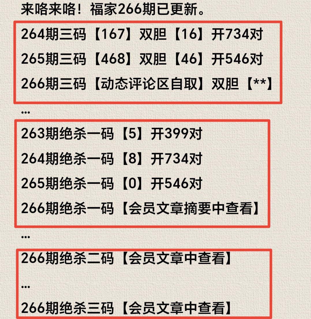 https://f.yddtiyu.com/info/17598145151548b7ad796-4126-42b6-b3ad-fe926dd71314.jpg