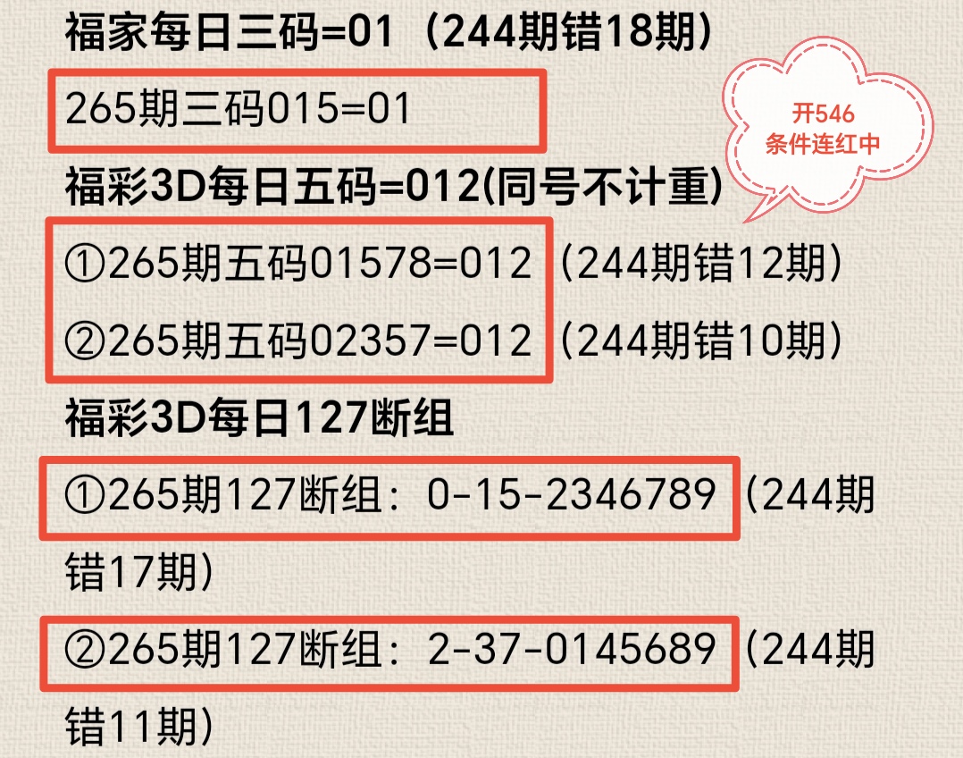 https://f.yddtiyu.com/info/175981462809966f1a7f1-8643-4f0a-afc5-f76f4256e0ee.jpg