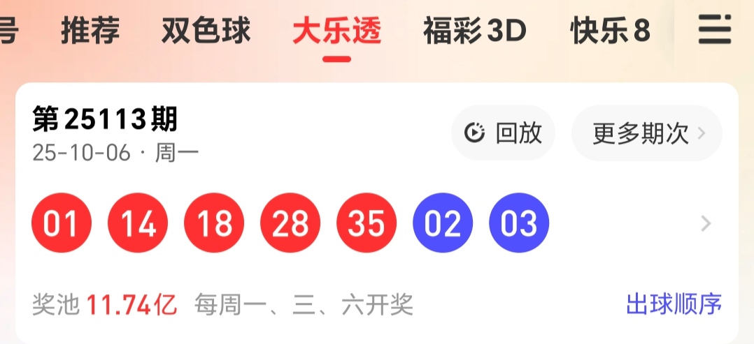 https://f.yddtiyu.com/info/17598333093583eb1679a-72a1-4915-9448-b62373895095.jpg