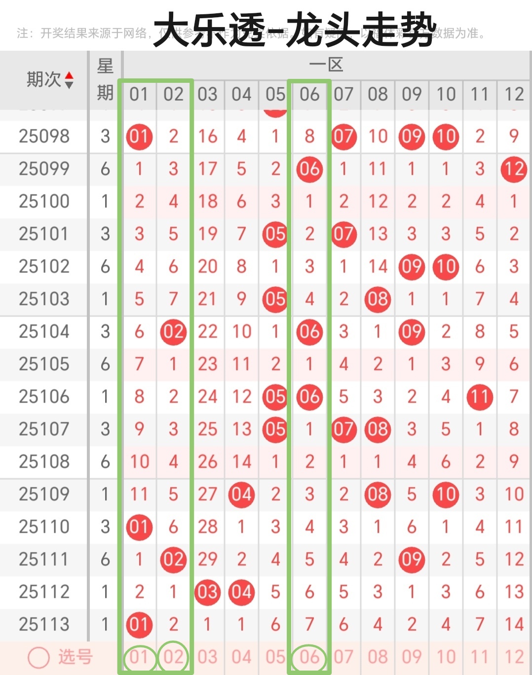 https://f.yddtiyu.com/info/1759833343793c868ca43-cd6a-46a2-b03d-f690a9d8f7f1.jpg