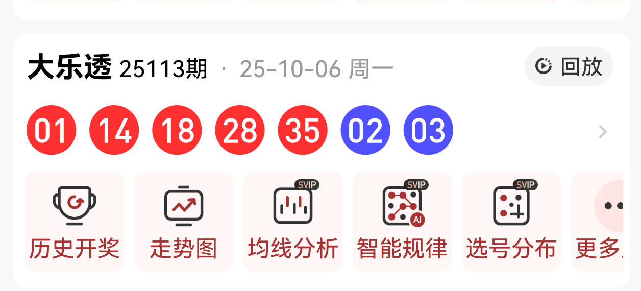 https://f.yddtiyu.com/info/175984090272380ba0276-5b64-4cd0-b3d8-ace17eaa5f7f.png