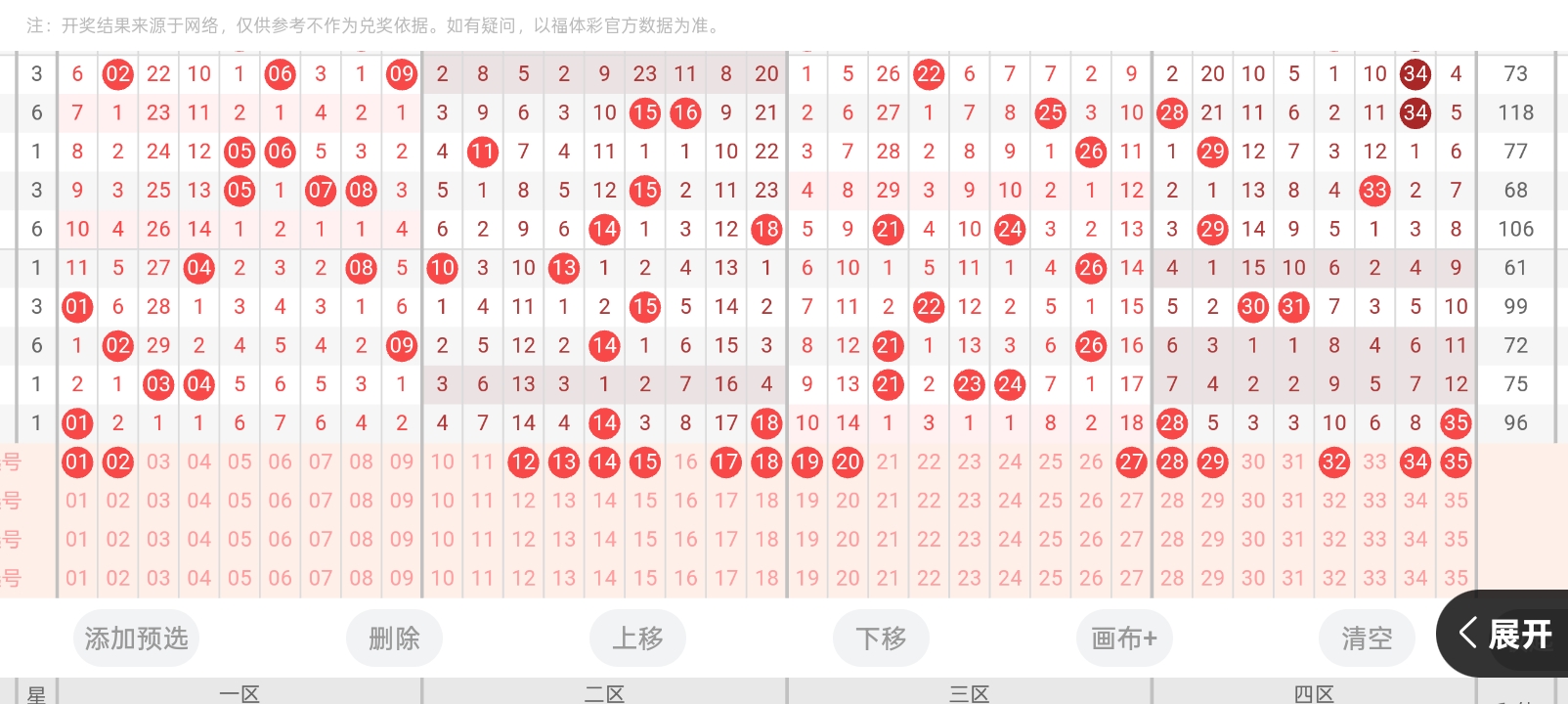 https://f.yddtiyu.com/info/1759843837207245c53fe-beda-439d-9cd2-7f912640494a.jpg