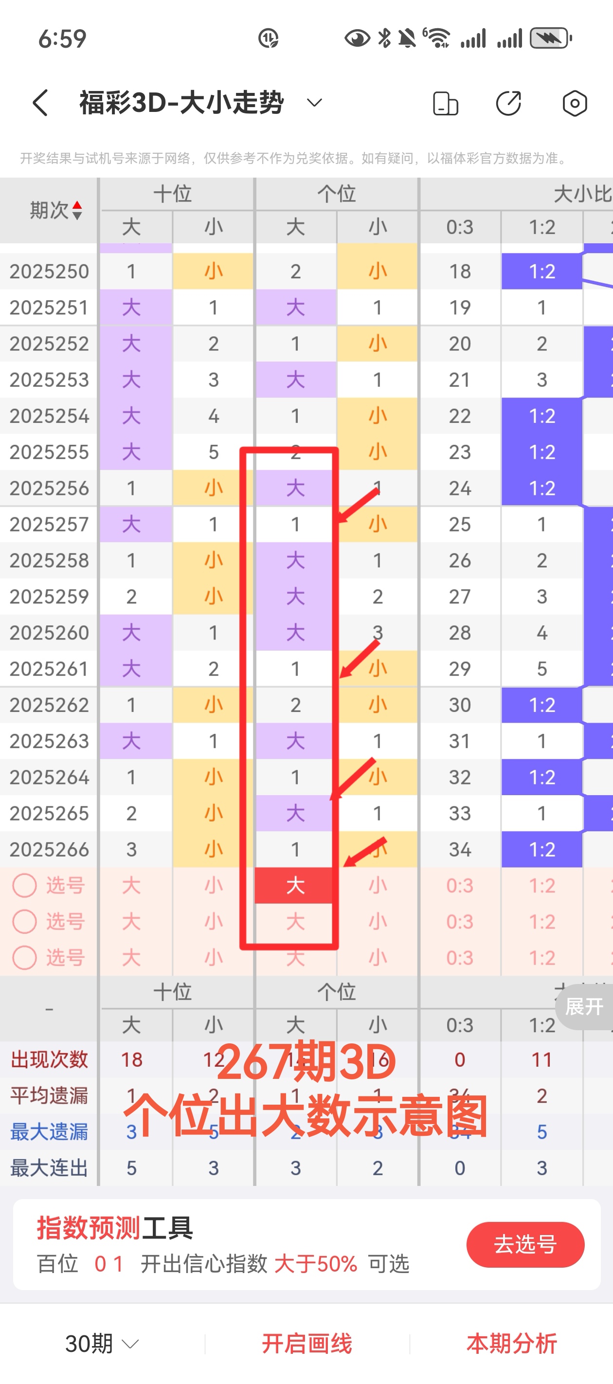 https://f.yddtiyu.com/info/175987881094191473106-a9a8-4aec-8a2e-4764068d802f.jpg